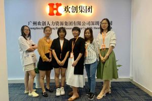 不忘初心,快速前行,热烈祝开云网页深圳分